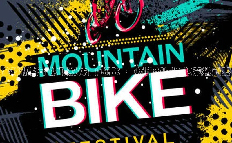 恒盛注册官网入口