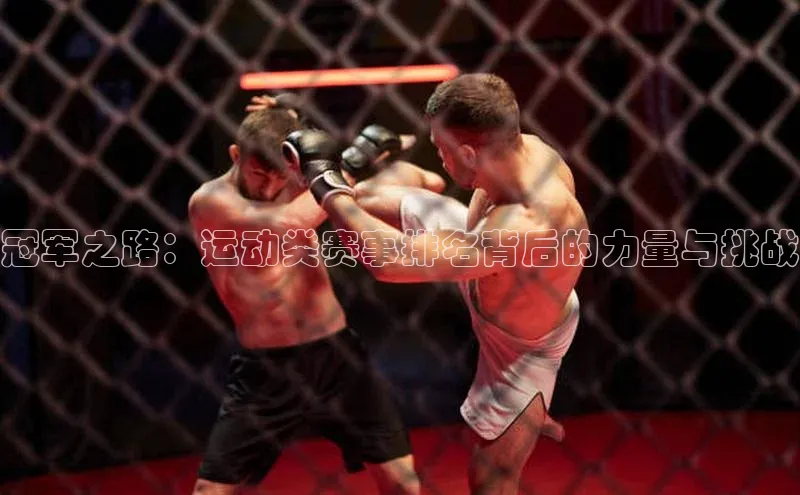 恒盛注册吧登录入口