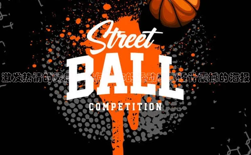 恒盛注册吧登录入口