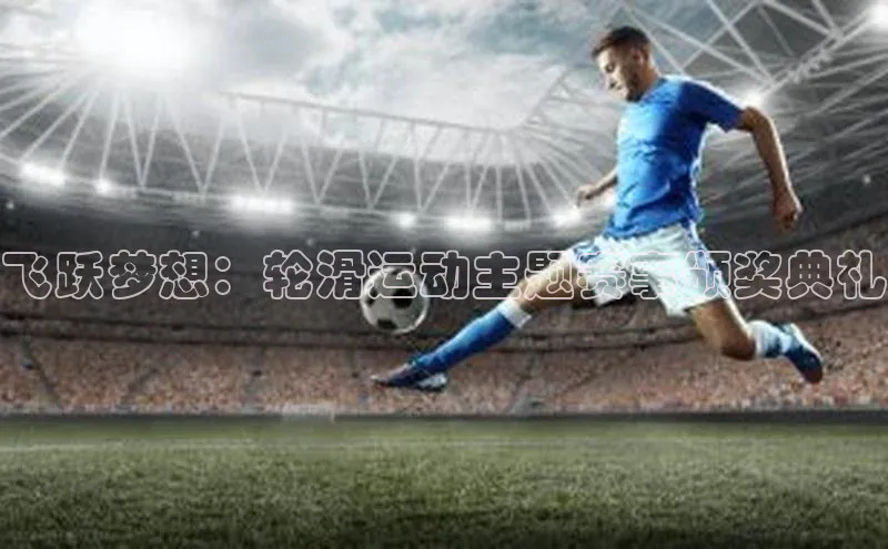 恒盛平台登录入口网站