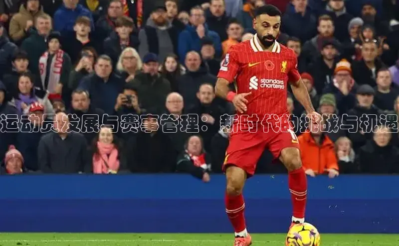 恒盛平台登录入口网页版