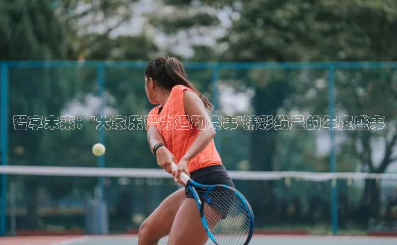 恒盛注册吧登录入口