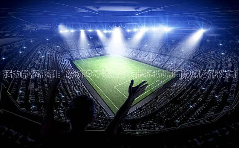 恒盛注册吧登录入口