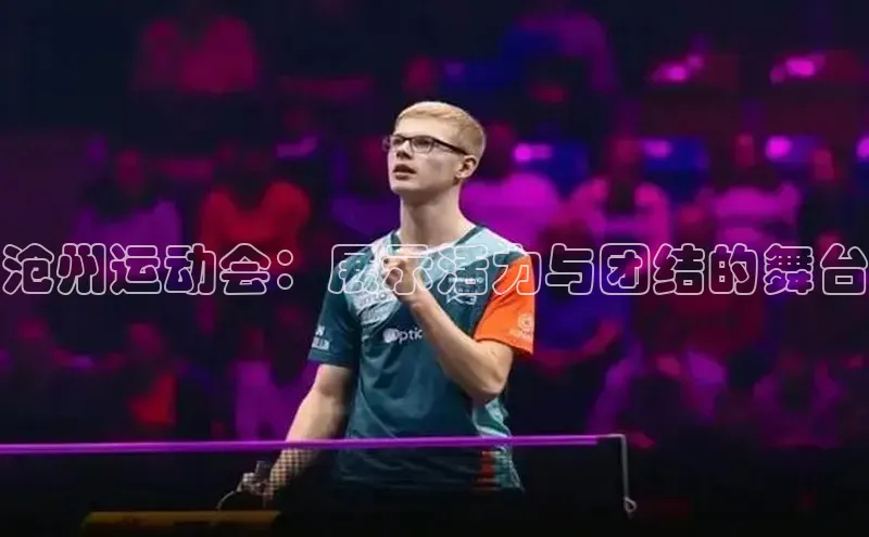 恒盛注册吧登录入口