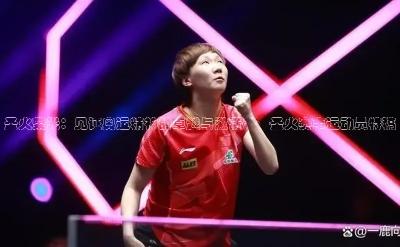 恒盛注册吧登录入口