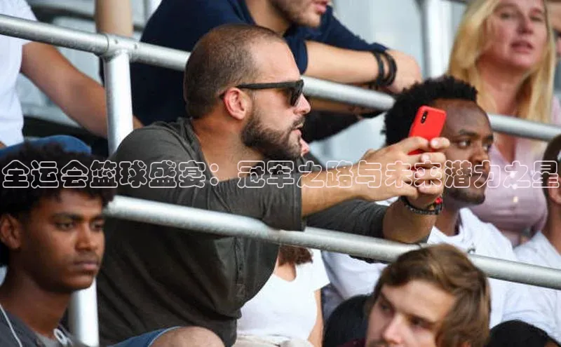 恒盛平台登录入口网站