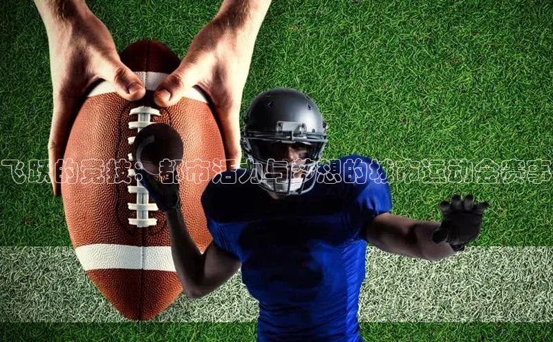 恒盛平台登录入口网站