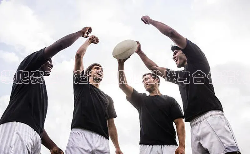 恒盛注册官网入口