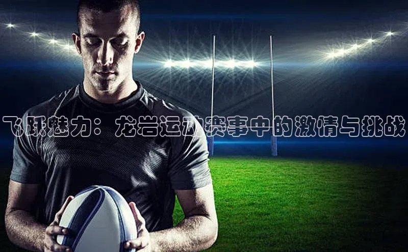 恒盛注册吧登录入口