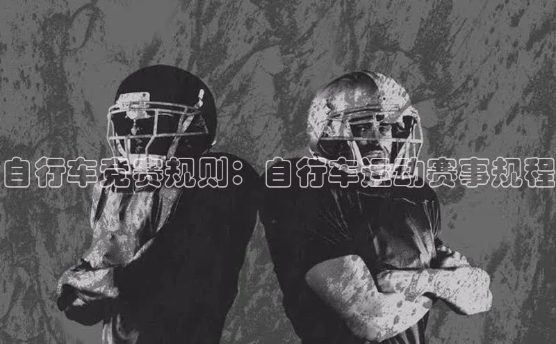 恒盛注册官网入口