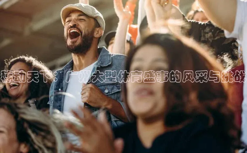 恒盛注册吧登录入口