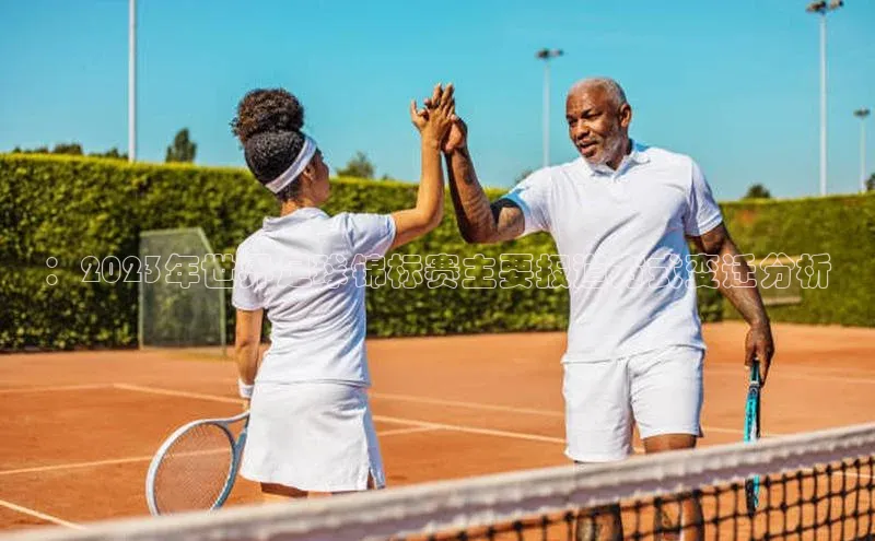 恒盛平台登录入口网页版